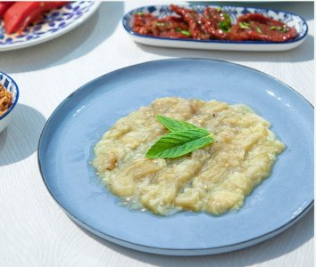 Roasted Eggplant