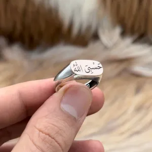 Gümüş takılar ve yüzükler ve aksesuarlar  925 Ayar gümüş  Özel tasarım el sanatı yüzükler ve diğer takılar Hasbiyallah Gümüş Yüzük