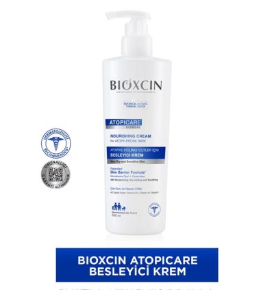 BIOXCIN ATOCARE CREAM 500ML