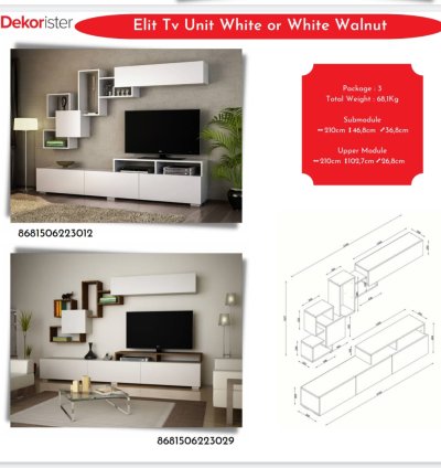 طاولة تلفزيون إيلِيت بيضاء وجوز