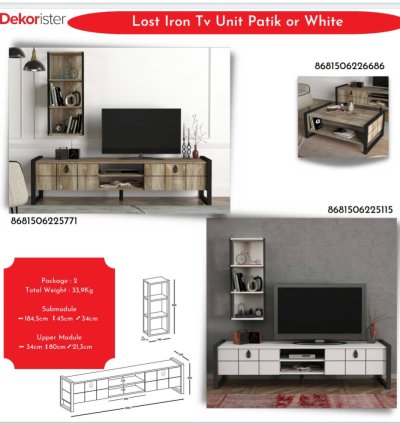 طاولة تلفزيون لوست آيرون باتيك أو أبيض