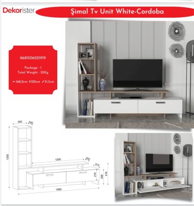 وحدة تلفزيون شيمال بيضاء-كوردوبا