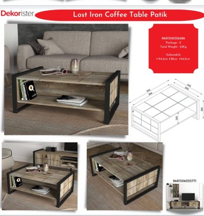 طاولة قهوة لوست آيرون باتيك