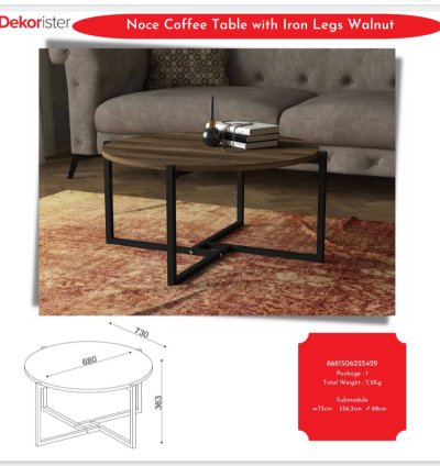 طاولة نوكيه ذات الأرجل الحديدية - خشب الجوز
