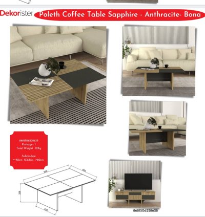 طاولة قهوة بوليث سفير - أنثراسيت - بونا