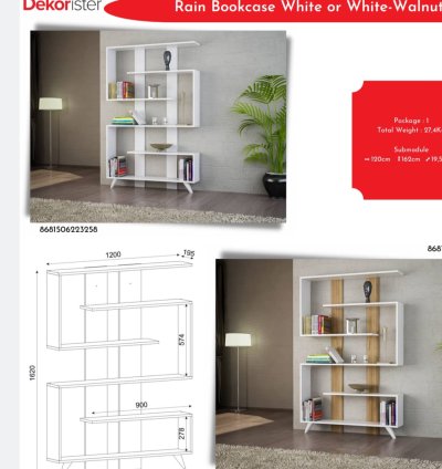 رف راين أبيض أو أبيض-جوز