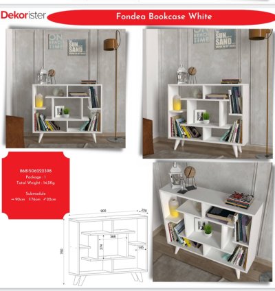 رف كتب فونديا أبيض