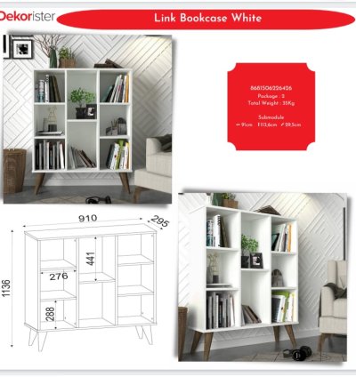 رف كتب لينك أبيض