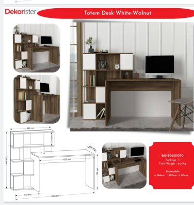 توتيم مكتب العمل