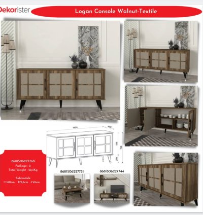 لوجان كونسول