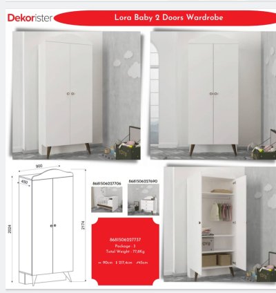 خزانة ملابس لورا بيبي ذات البابين