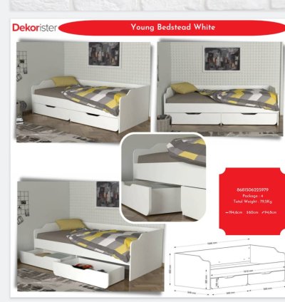 رأس سرير يونغ