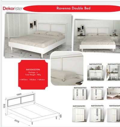 سرير رافينا مزدوج