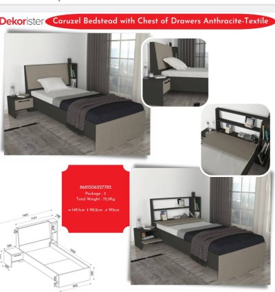 سرير وكومودينو كاروزيل