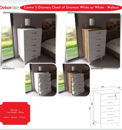 خزانة 5 أدراج "جمرة"